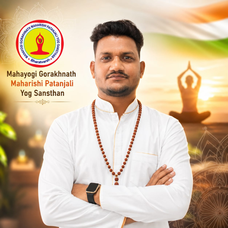 Yogacharya Mahesh Kumar