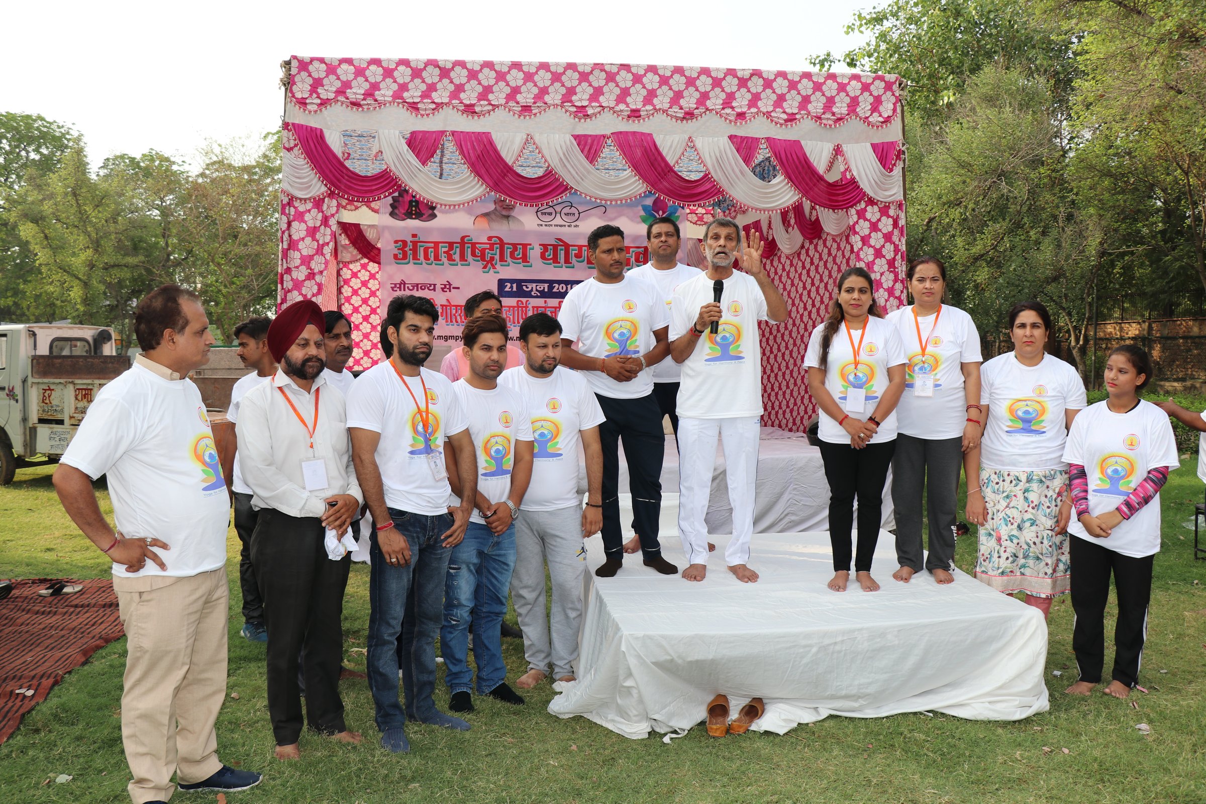 Certificate of Participation Presented to Attendees
