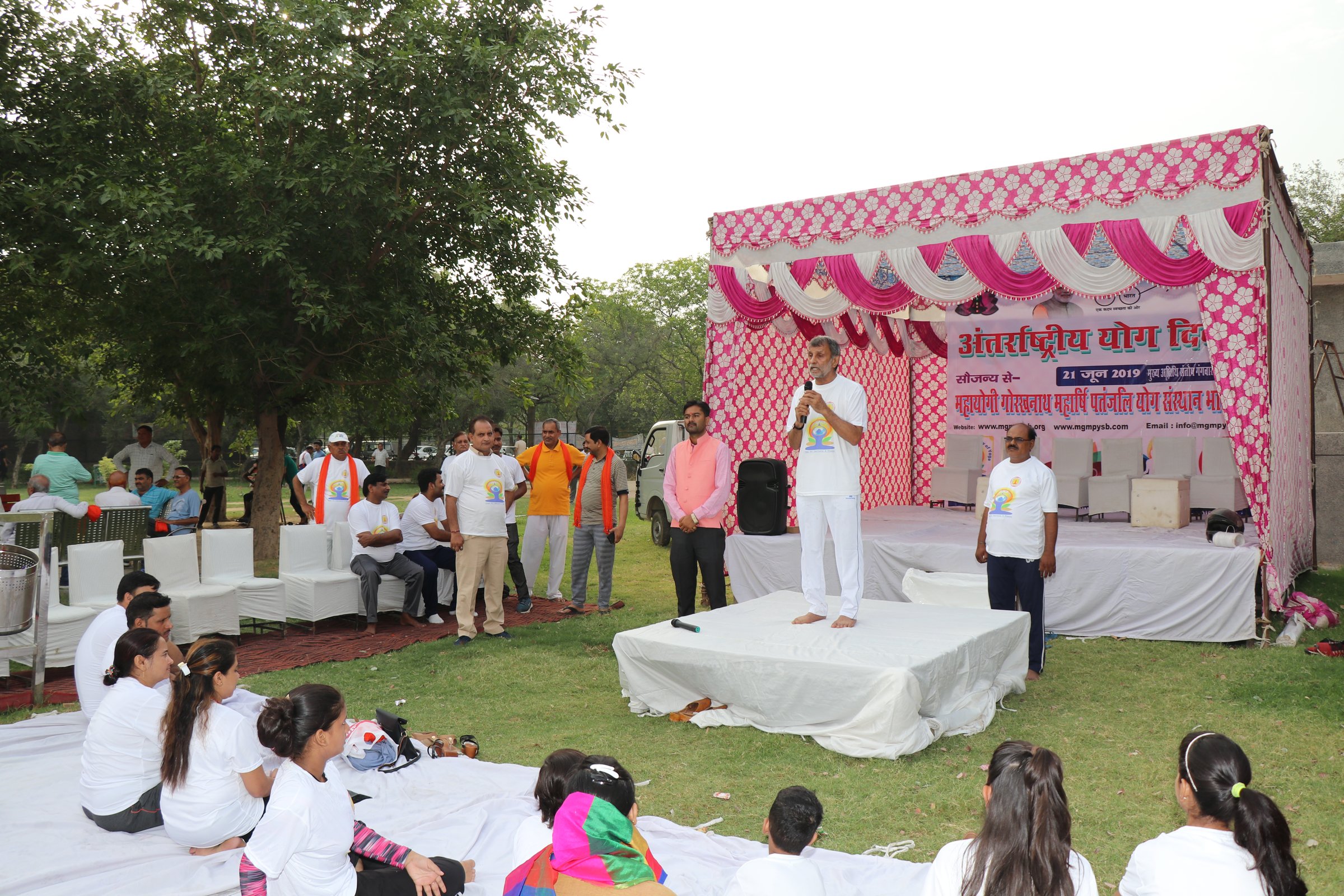 Address to Participants on International Yoga Day 2019